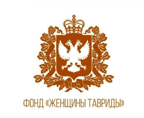 II Международный форум «Здоровый бизнес» II Международный форум «Здоровый бизнес»